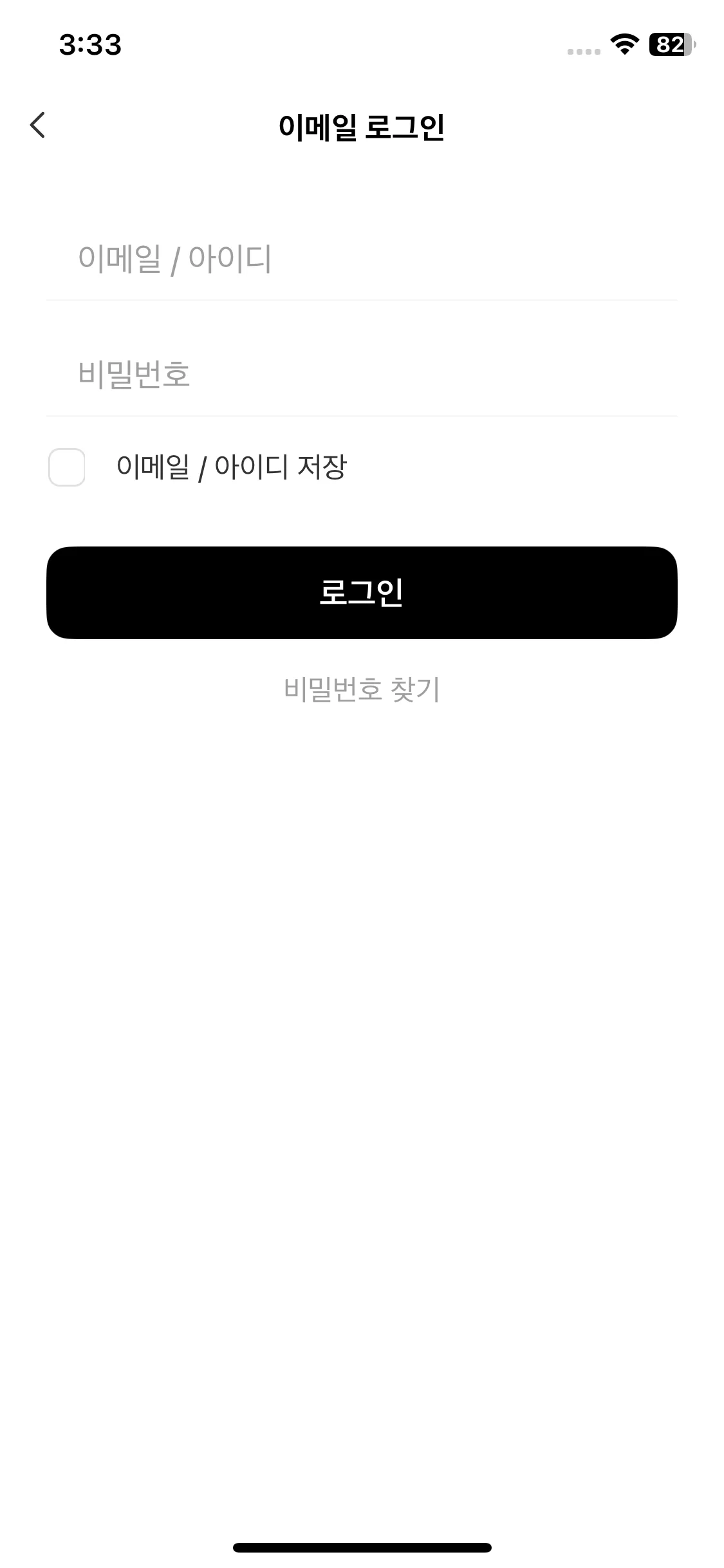 Test Image 2